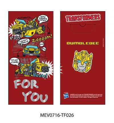 Money Envelope Medium - Hasbro - Transformer - Bumblebee - For You