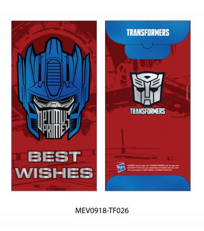 Money Envelope Large - Hasbro - Transformer - Optimus Prime - Best Wishes