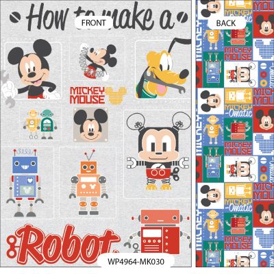 Wrapping Paper - Disney - Mickey Mouse & Pluto - How to Make a Robot